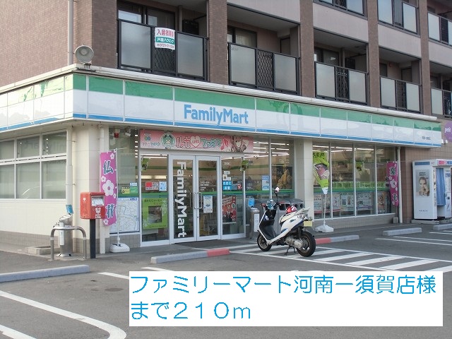 ドゥー　ジャン その他外観1