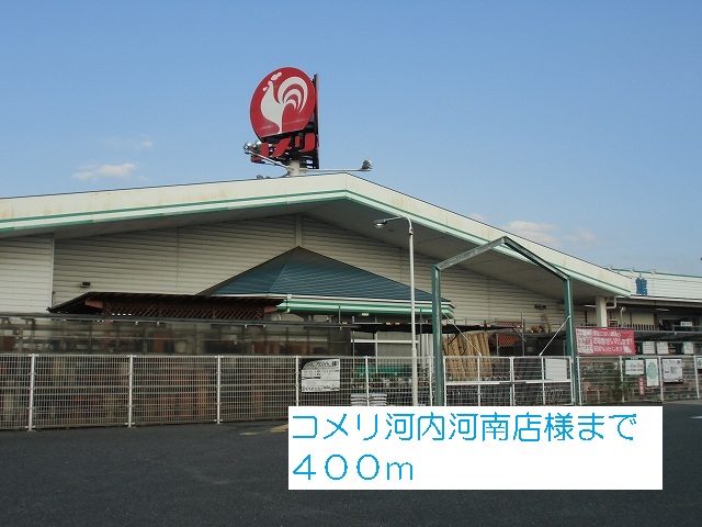 ドゥー　ジャン その他外観2