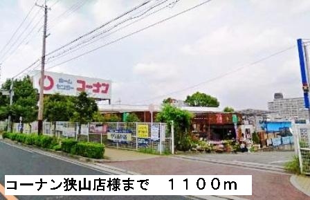 その他外観3