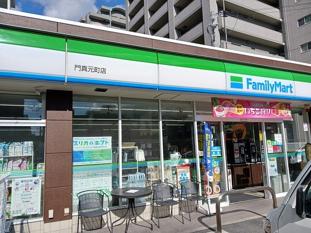 クローバーハイツ その他外観4