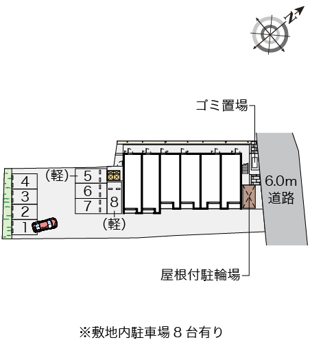 クレイノＨｉｒｏｐａｌａｃｅⅢ その他1
