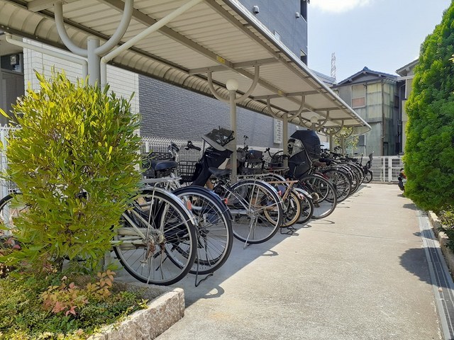 その他7