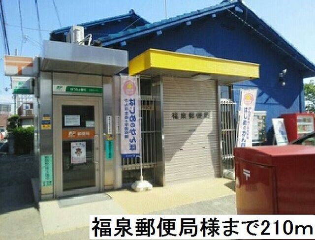 その他外観3