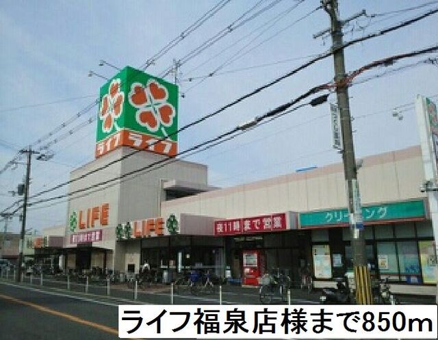 その他外観6