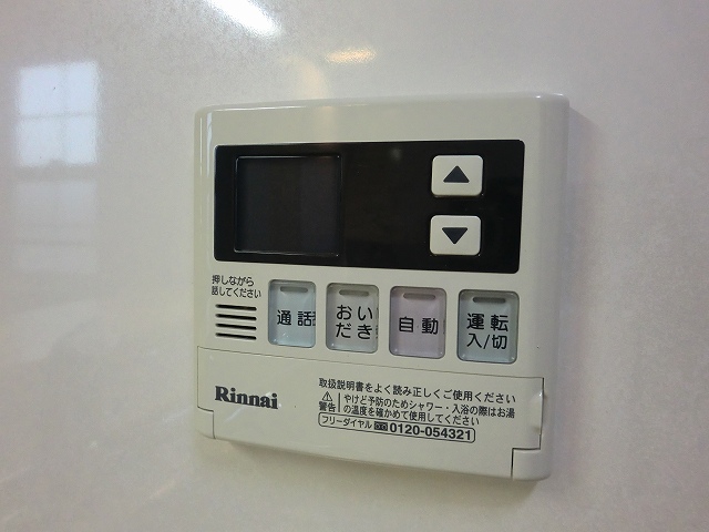 その他8