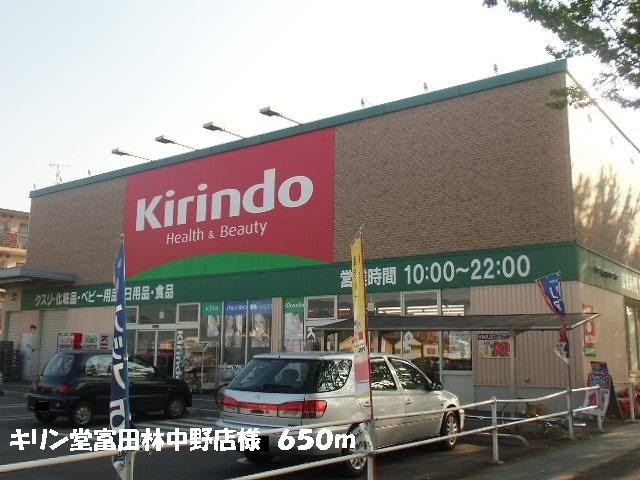 その他外観1