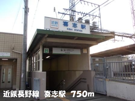 その他外観6
