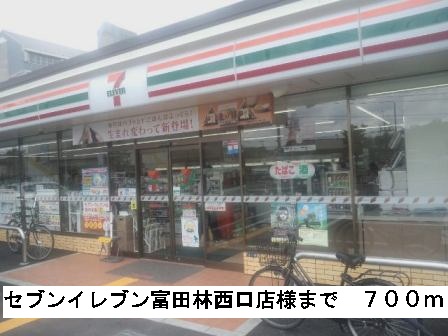 その他外観3