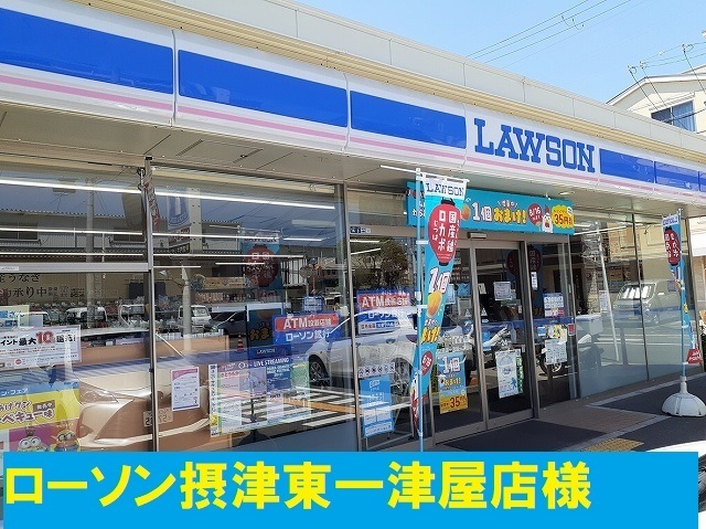 その他外観2