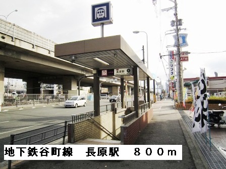その他外観5