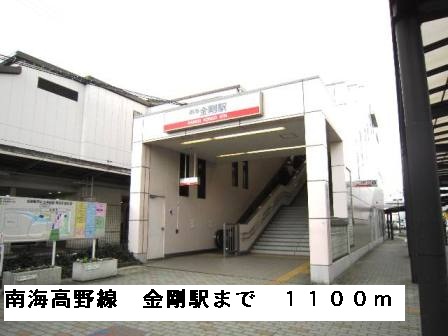 その他外観6