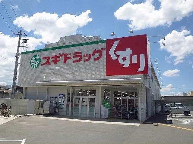 その他外観5
