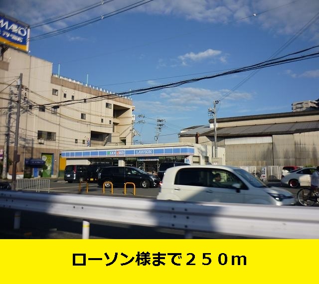 その他外観2