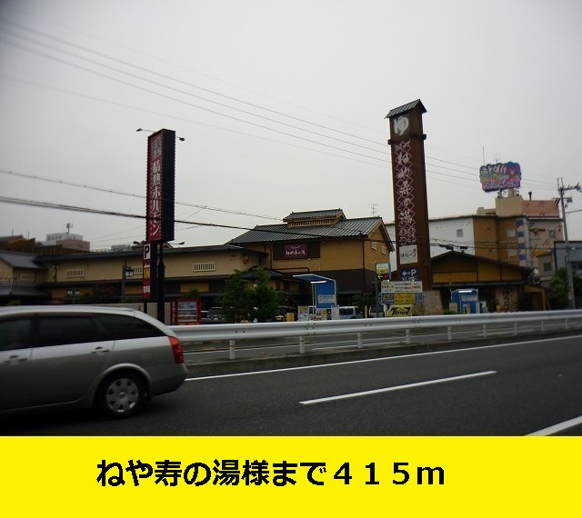 その他外観5