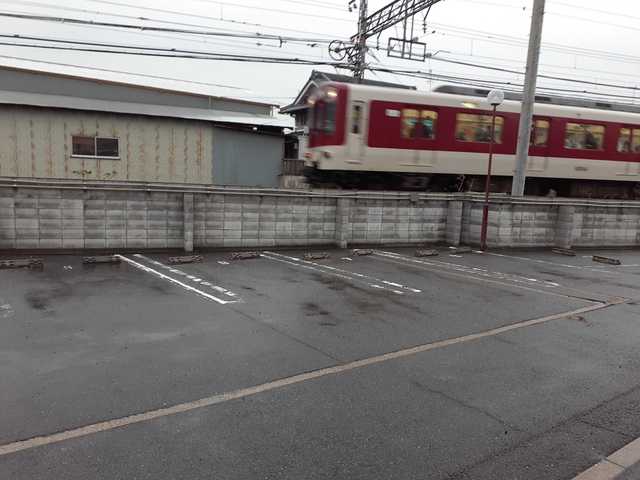 その他6