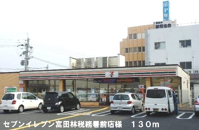その他外観1