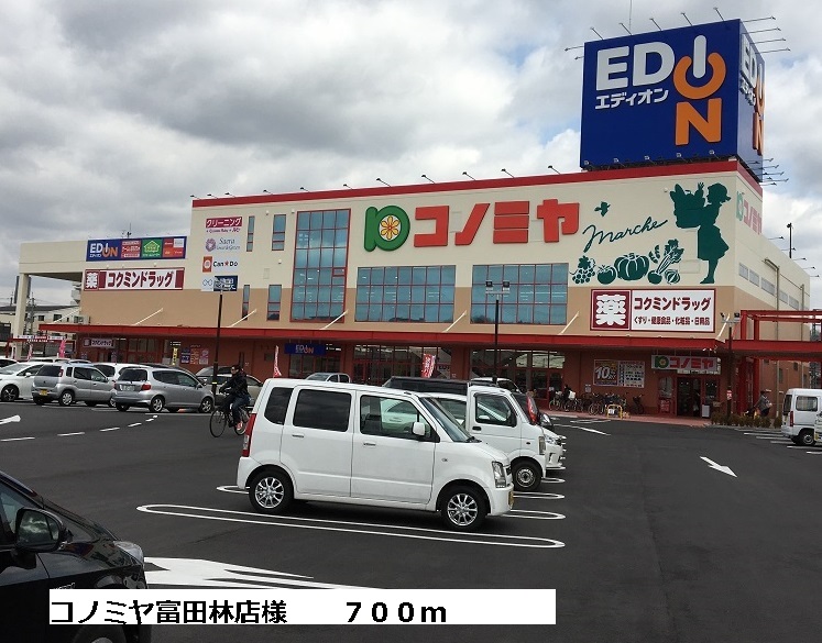 その他外観2