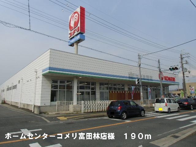 その他外観4
