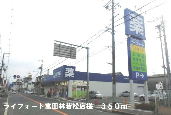 その他外観5
