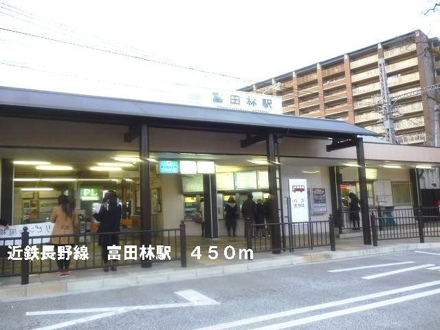その他外観6