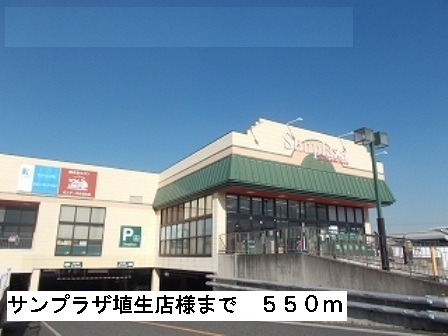 その他外観1