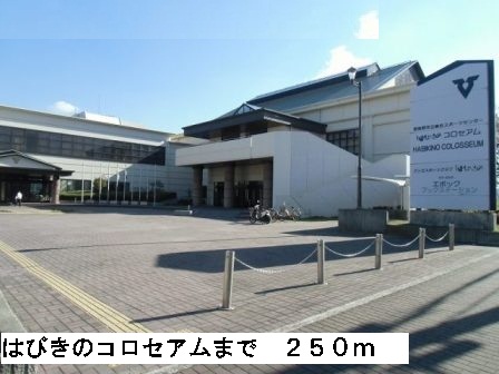 その他外観5