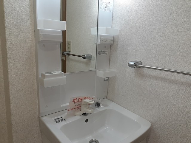 その他1