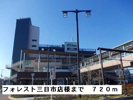 その他外観1