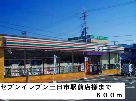 その他外観3