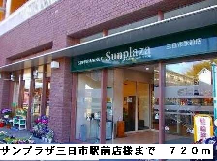 その他外観4