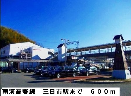 その他外観6