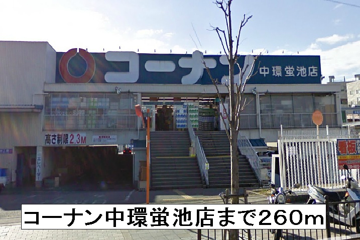 その他外観1