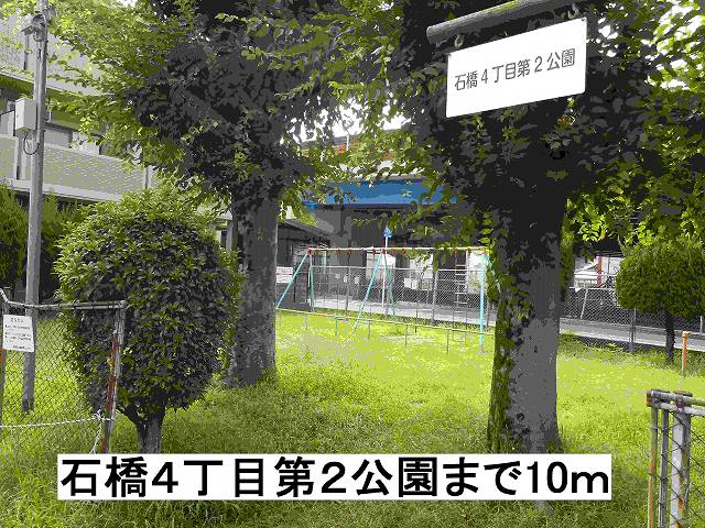 その他外観2