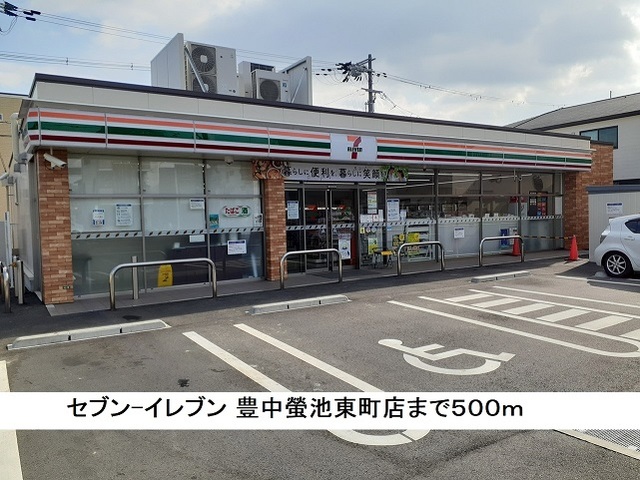 その他外観3