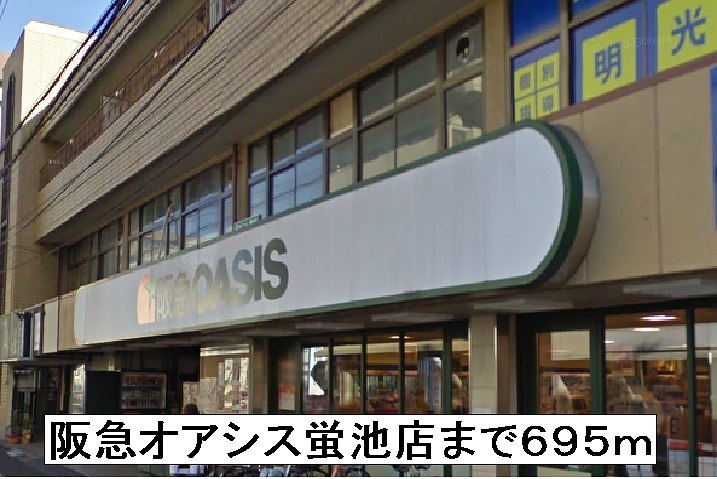 その他外観4