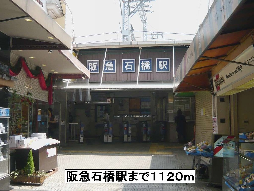 その他外観5