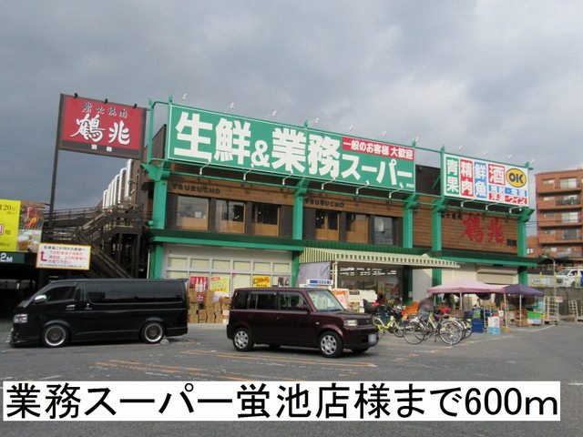 その他外観6