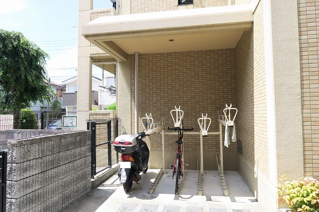 その他7
