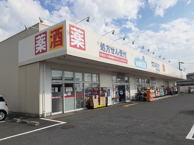 その他外観2