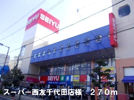 その他外観1