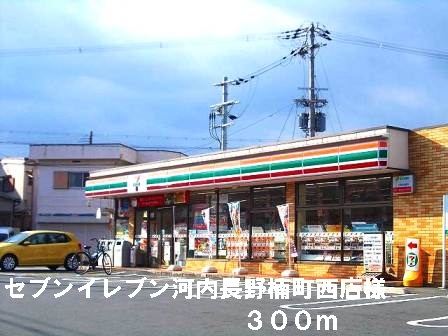 その他外観2