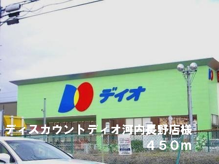 その他外観3