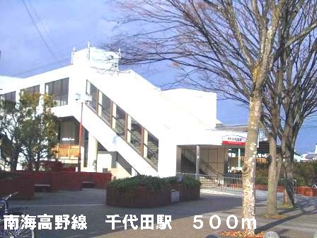その他外観4