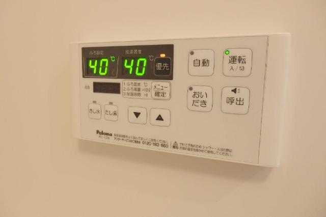 その他16