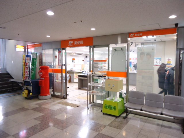 その他17