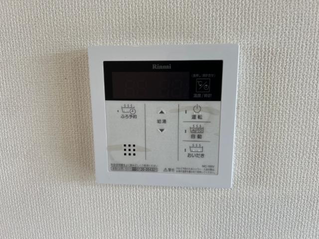 その他14