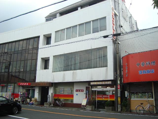 その他17