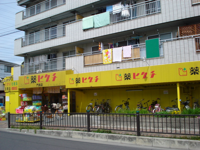 その他外観5