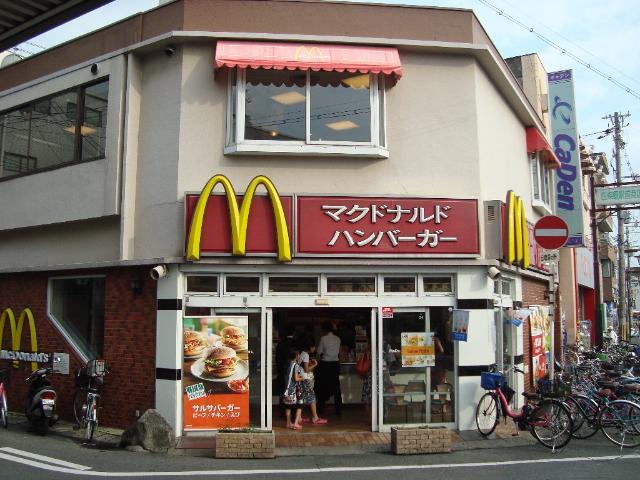 その他外観6