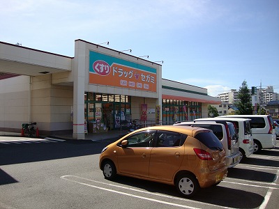 その他外観6